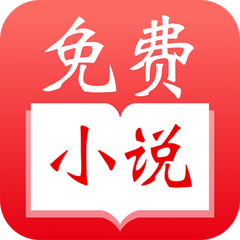 leyu乐鱼体育app